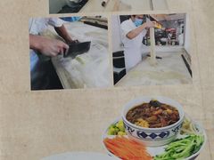 -九河居(荔湾路店)