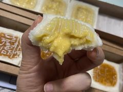 -阮大兴糕团(日月光中心店)