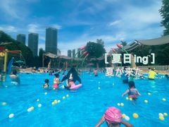 -武汉玛雅海滩水公园