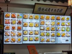 -西月城谭豆花(春熙路店)