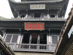 -小陈方酥锅盔(古城总店)