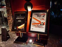 -悦百味·品质川菜(橄榄郡店)