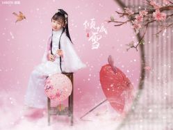 -倾城宝贝儿童摄影(浦东金谊店)