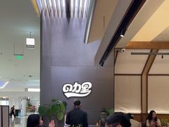 -CURRY YA 熟成咖哩專門店(深圳湾万象城店)