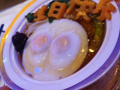 -赵记老铺(市府恒隆广场店)