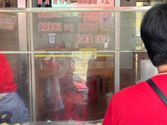 -求生煎包(武夷小区店)
