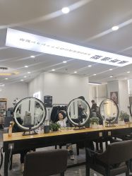 -藤野造型烫染·漂发