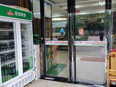 -九寨沟石锅鱼(沣峪口二十年店)