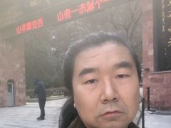-秦岭终南山世界地质公园翠华山景区