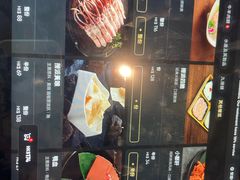 -海底捞火锅 (利舞台广场店)
