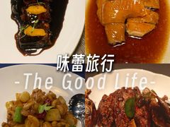 -Yan Ting 宴庭中餐厅(上海静安瑞吉酒店)
