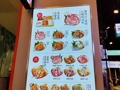 -金喜娜无限自助烤肉(泰达永旺店)