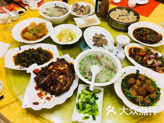 全羊宴套餐