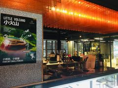 门面-sugarman espresso素饮糖人高新咖啡工厂