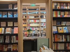 -覔书店(壹方城店)