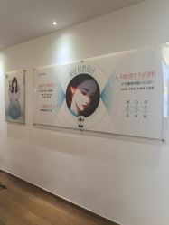 -重庆星宸整形美容医院