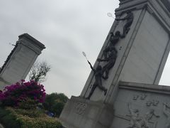 门面-汉江湾体育公园