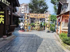 -磁器口古镇