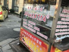 -正宗忘不了老鹅(梅岭店)