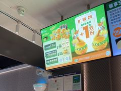 -德克士(长安百货店)