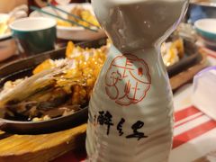 -醉长安(钟楼旗舰店)