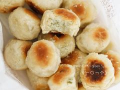 椒盐一口酥-宋记饼家(石门二路店)