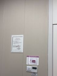 -苏州维多利亚美容医院