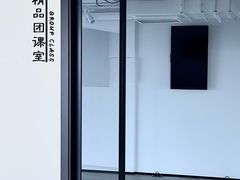 -青岛万象城
