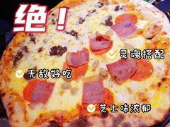 -机器人火炉披萨