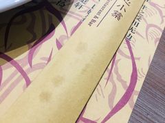 -素心小筑(后沙裕镇店)