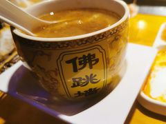 佛跳墙-牛上牛吊炉烧烤(红旗大街店)