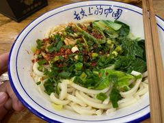 -老白家面馆(测绘东路总店)