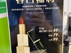 -海马体照相馆(大连柏威年购物中心店)
