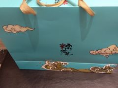 -顺风海鲜港(长寿路店)