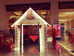 -无锡君来洲际酒店