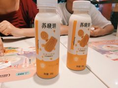 -苏晓玥·江南小吃(深圳北站店)