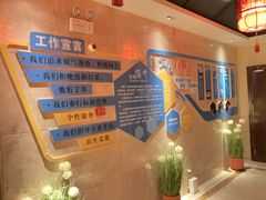 -唐宫足道·SPA·影院会馆(木渎店)