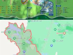 -东部华侨城