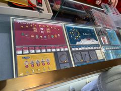 -结绳记(国瑞店)