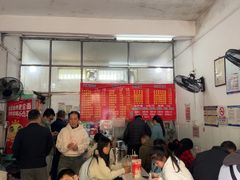 -脆珊粉店(明秀西路店)