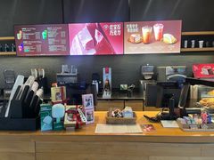 -星巴克(珠海摩尔百货店)