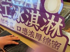 -都可手作(学士街手作店)