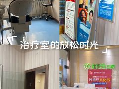 -优伢仕口腔(汽车西站店)