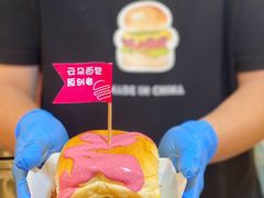 -老外街