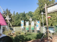 -天津大学爱尔眼科医院(天津院区)