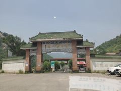 -北京密云天门山风景区