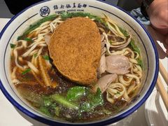 -镇南锅盖面馆(解放路店)