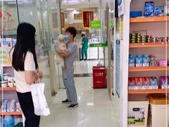 -瑞鹏宠物医院·微创内窥镜·骨外科·牙科(翠竹分院)