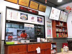 -牛水谣牛肉汤(杨舍老街店)