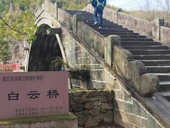 -鹿亭中村